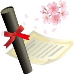 特別寄稿