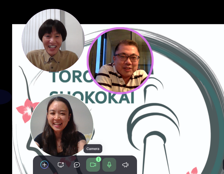 online　meeting