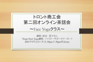faceyoga