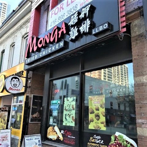 私のとっておきのお店