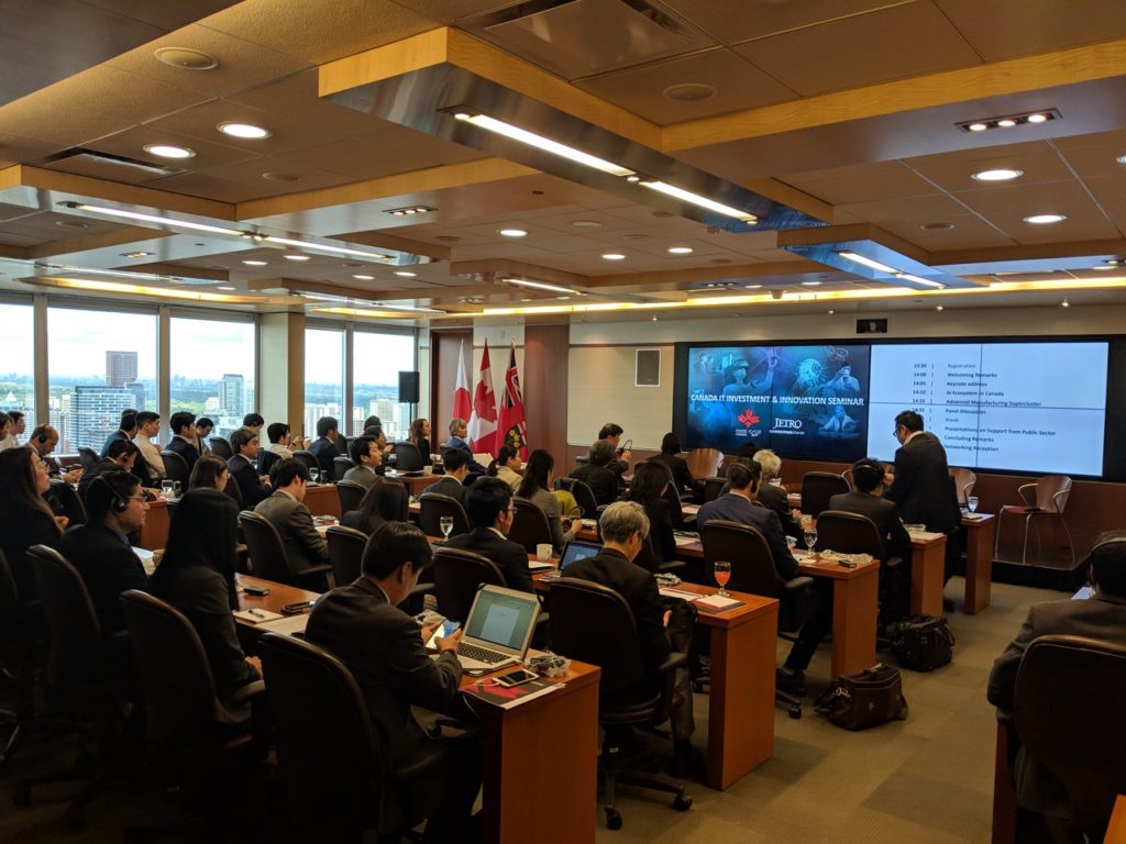 seminar