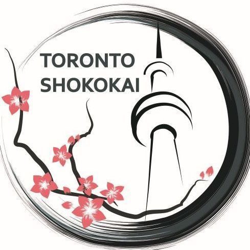 商工会イベントレポート