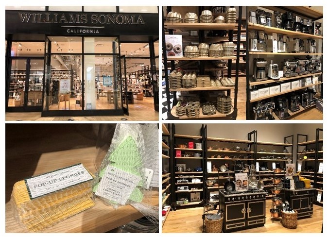 WILLIAM SONOMA