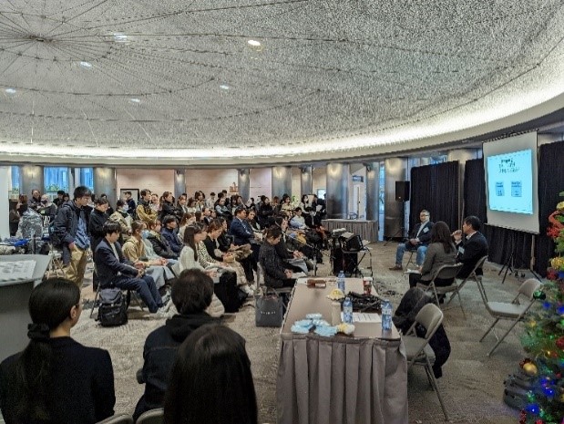 座談会