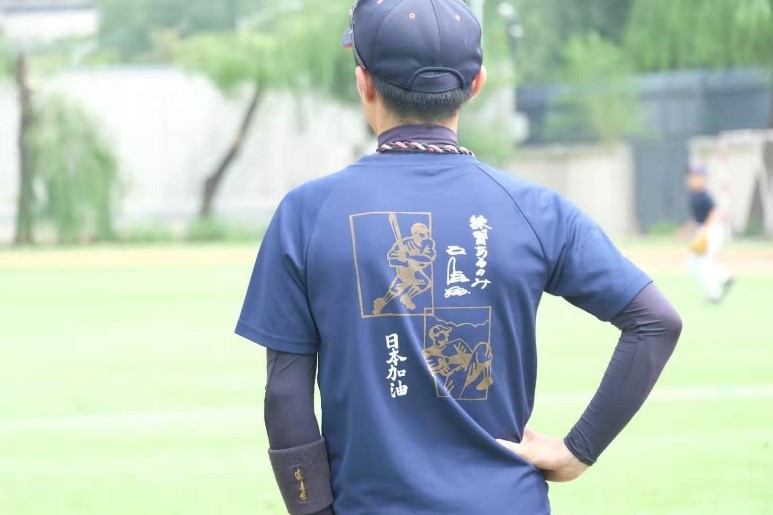野球