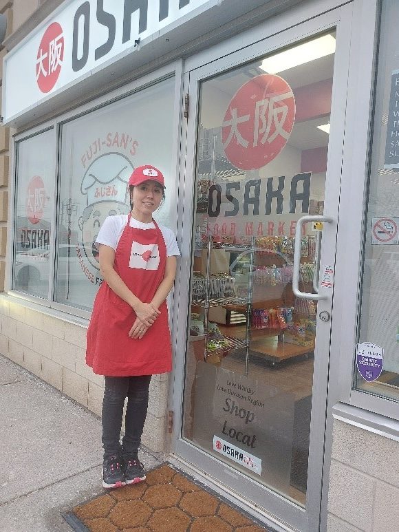 藤原さん