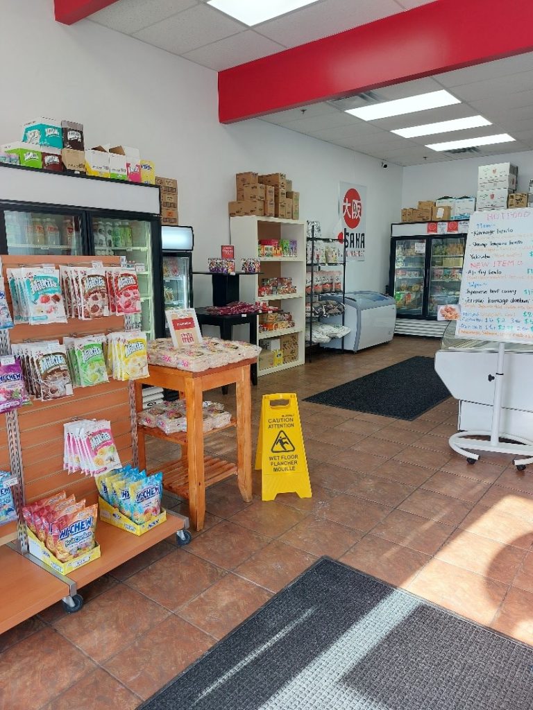 店内