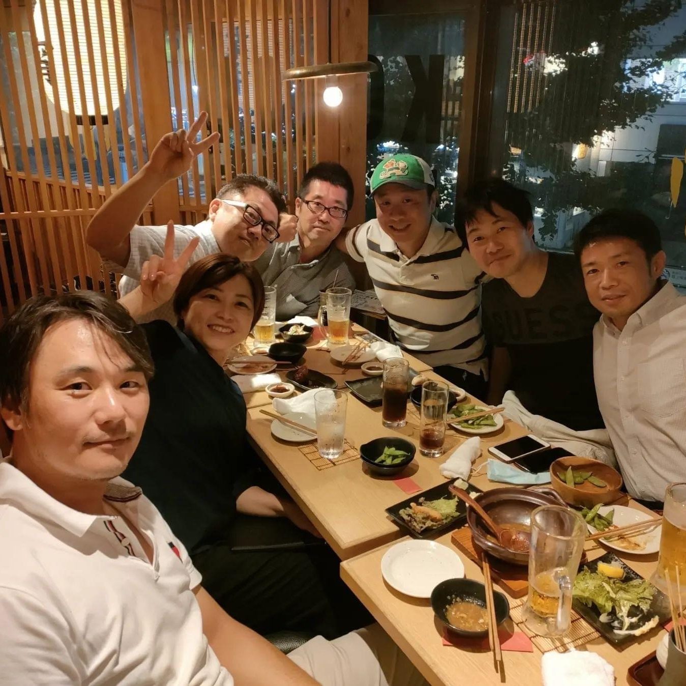 party