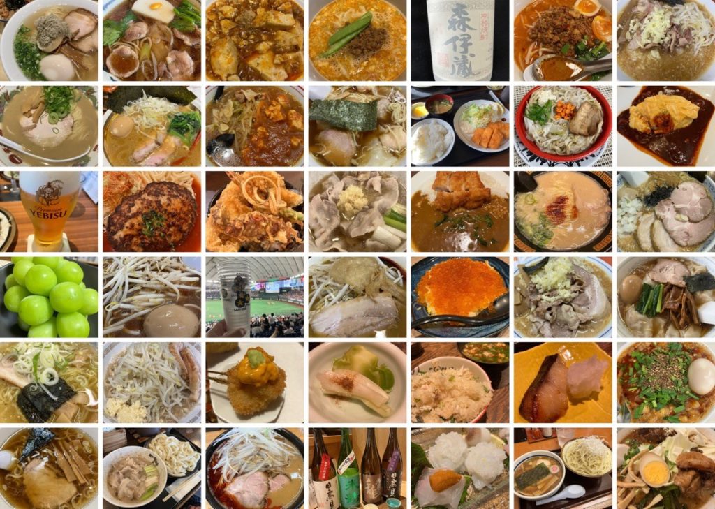 日本食
