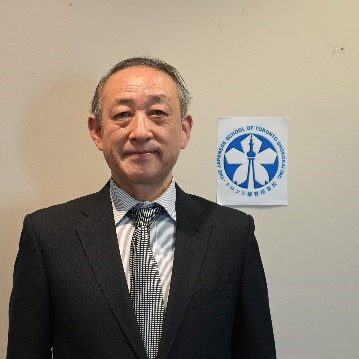 特別寄稿