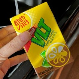 リレー随筆