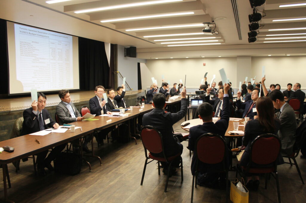 2025年度会員総会