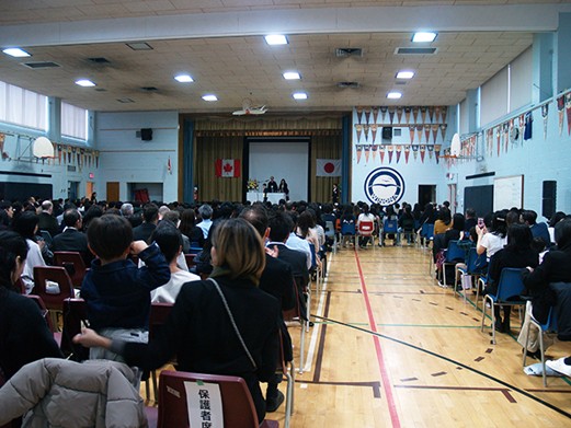 graduation ceremony 