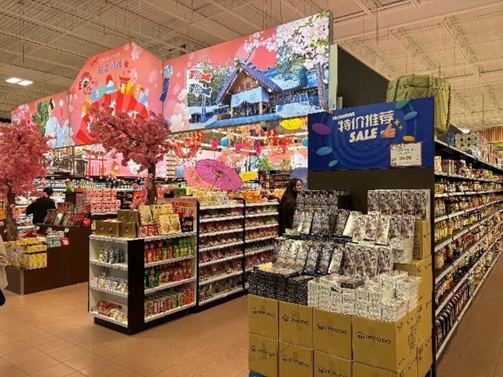 お菓子売り場