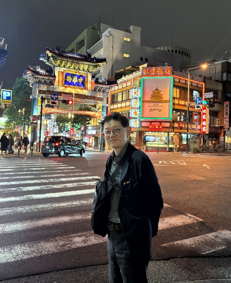 China town