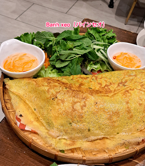 Bánh xèo