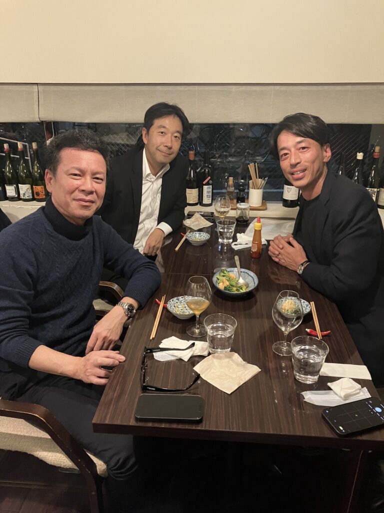 meeting