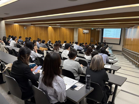 seminar