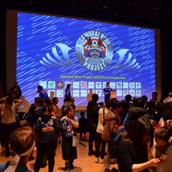 JCCC サッカーパブリックビューイング開催情報