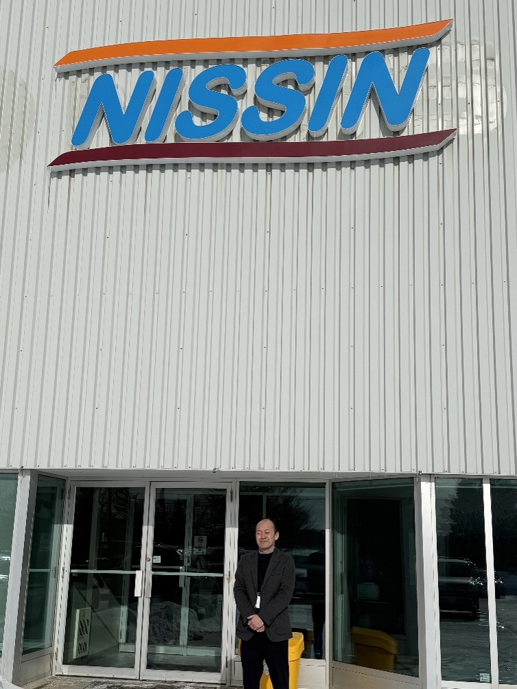 nissin