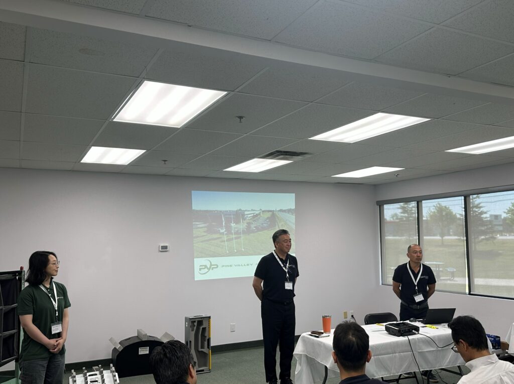 工場見学