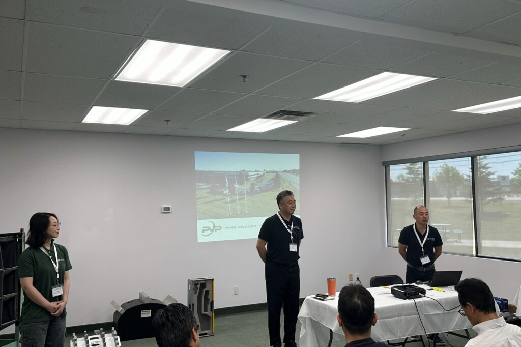 工場見学